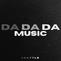 Da Da Da Music(@dadada_music1) 's Twitter Profile Photo
