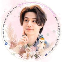 Lee Dong Wook Thailand (@leedongwook_th) 's Twitter Profile