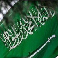 أســــــومـــة 🇸🇦 (@asoomma2030) 's Twitter Profile Photo