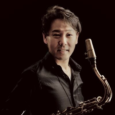 Tenor Sax / Flute Player。ｱｺｰｽﾃｨｯｸｷﾞﾀｰとの自己のﾕﾆｯﾄ、-habanero- を結成。いろんな所で演奏してます。その他、和田アキ子、宮本信子などのｻﾎﾟｰﾄ、ﾚｺｰﾃﾞｨﾝｸﾞなど活動中。 ﾌﾞﾛｸﾞは→https://t.co/Vf5XunfcN5