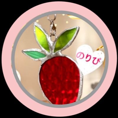 NICHOLAS激推し🍓心も体も顔もパフォーマンスもセンスも全部好きだけど、あえて言うなら歯茎推し🤣23年11月突如I-LAND・&AUDITION完走 ＊ 💓無言フォロー失礼します🙏ヘッダーはニコの好きな顔TOP3✨いつかニコと話すべく中国語勉強中📖a perfect is all by myself