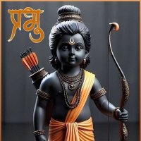 🇮🇳🇮🇳शुक्राचार्य (उपसरपंच)🇮🇳🇮🇳 (@prof_ramchandra) 's Twitter Profile