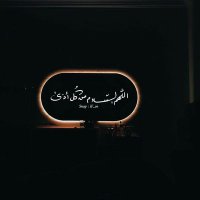 ................ (@kkjjhhhvgv) Twitter profile photo