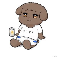 むくみヤバ美 (@mukumi_yabami) 's Twitter Profile Photo むくみヤバ美 (@mukumi_yabami) 's Twitter Profile Photo