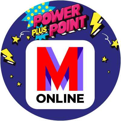 M Online Thailand
Online Shopping | The Mall Group

💻 https://t.co/tJo8JL1EHF 📱 M Online App
#แอปเดียวจบช้อปครบทุกห้าง #MonlineApp