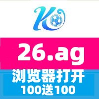 卧龙计划 升幂连接 腾讯分分彩 VR彩票 AC米兰 冰球 91电子 多尔夫•谢伊斯(@LeahJones580973) 's Twitter Profile Photo