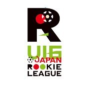 ルーキーリーグU-16 公式 (@rookieleaguejpn) 's Twitter Profile Photo