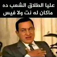 مصري (@mmdbwlsym1) 's Twitter Profile