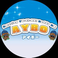 遊戯王オフAYBO運営アカウント! (@ygo_aybo) 's Twitter Profile Photo 遊戯王オフAYBO運営アカウント! (@ygo_aybo) 's Twitter Profile Photo