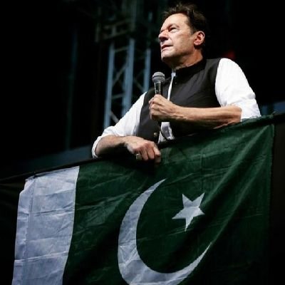 اِیَّاکَ نَعۡبُدُ وَ اِیَّاکَ نَسۡتَعِیۡنُ                                        
                                       
پاکستان زندہ باد🇵🇰