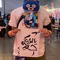 ていくん (@spy0609encount) 's Twitter Profile Photo ていくん (@spy0609encount) 's Twitter Profile Photo
