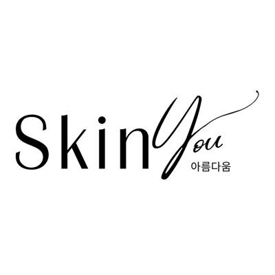 Welcome to the world of Skin You. Where beauty meets innovation.