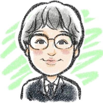 日本人男性既婚アラフォーゆとり世代

生まれも育ちも過去も現在も未来も東北地方

麻雀アマチュア3段【日本プロ麻雀連盟・全国麻雀段位審査会】
麻雀は東風戦が主戦場

サルトルとマルクスが先生

資格の勉強中