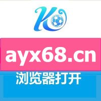 网球 jdb捕鱼 bet8 天游捕鱼(@AshleyE8760) 's Twitter Profile Photo