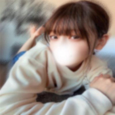 18才／女子大生。2つめの垢です...。刺激的なことしたい...。 フォロワーさん優先▶ https://t.co/OJRG9Gyeyz