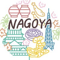 名古屋市広報課(@nagoya_koho) 's Twitter Profileg