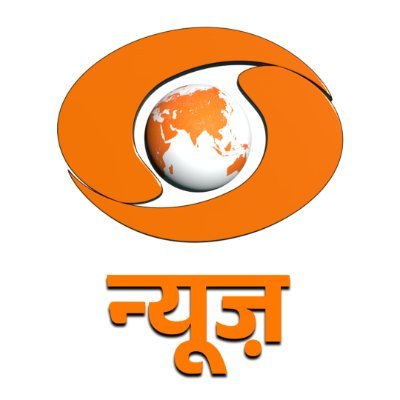 INDIA'S PUBLIC SERVICE BROADCASTER ।। REGIONAL NEWS UNIT, DOORDARSHAN KENDRA, RAIPUR, CHHATTISGARH