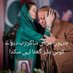 Rai Basat (@raibasat) Twitter profile photo Rai Basat (@raibasat) Twitter profile photo