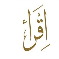 Devrimci Ebuzer (@erkan80787568) Twitter profile photo