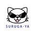SURUGA-YA.COM (@suruga_ya_com) Twitter profile photo SURUGA-YA.COM (@suruga_ya_com) Twitter profile photo