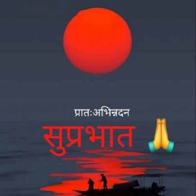 annushastri's profile picture. 