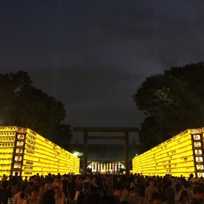 札幌市在住。日本人よ日本へ帰れ。