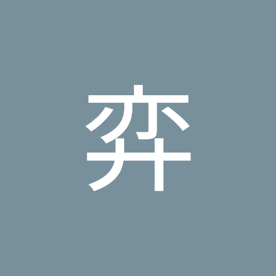 yi_wei76968's profile picture. 