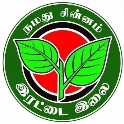 Karur Ravi - Say No To Drugs & DMK