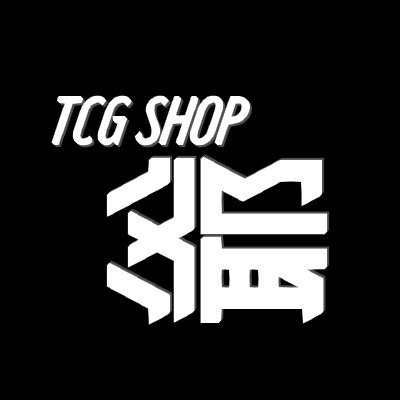 TCG専門店爺の店長です！
2025年4月OPEN予定！
取扱予定タイトル
ワンピース・ポケカ・遊戯王・デュエマ・ガンバレジェンズなど
※商品に関するDM等はご遠慮ください