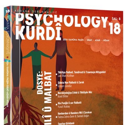 Psychology Kurdî