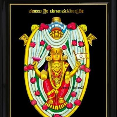 🔥🚩ಗಾಯಗೊಂಡಿರುವ 🔥ಸಿಂಹದ 🔥ಉಸಿರು 🔥ಘರ್ಜನೆಗಿಂತ 🔥ಭಯಂಕರ🔥 ವಾಗಿರುತ್ತದೆ 🔥🚩