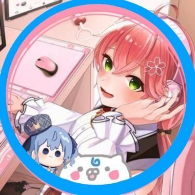 こんにちは！オタクです！Vtuber全体とアニメが好きです！カードゲームは主にデュエマ・シャドバをやってます！人生の最推し：みこち🌸・すいちゃん☄
アニメの最推し：ごと嫁の三玖！！たくさんのVTuber好き、アニメ好きと繋がりたいです！無言フォローさせていただきますm(*_ _)m