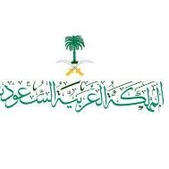 عسل السلطاني العصلي (@hammedyakub8) 's Twitter Profile