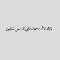 فيصل العوضي (@fmk554) 's Twitter Profile Photo