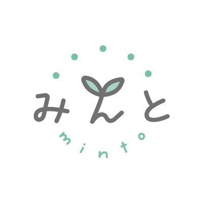 【富山GRNサンダーバーズ公式よさこいチーム】🙋‍♀️ 毎日忙しい…けどよさこいは好き‼︎ そんなあなたと一緒に踊りたい。 お披露目は2024年原宿表参道元氣祭・そして富山よさこいに参加予定です🌱