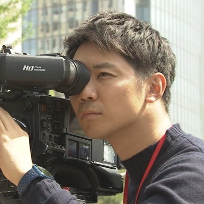 TBSテレビ・JNN北京支局カメラマン中国／カメラを通じて中国のいまを発信🎥／ここでは取材の裏側や現場で感じたことを呟いてます／大阪教育大学附属天王寺→大阪大学→北京大学留学／TBS報道カメラマン2015-／ツイートは個人の見解です