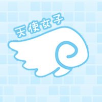 天使界隈女子 (@tenshizyoshi) Twitter profile photo
