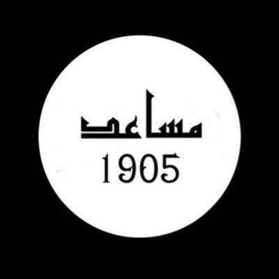 musadq823