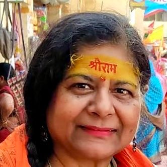 MSW, PhD. RTs are not endorsements. Please support education about Hindu heritage at https://t.co/mnEkLPTcE0 Sanghachadwam Loka samastha sukhino bhavantu