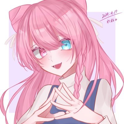Neko__pann Profile Picture