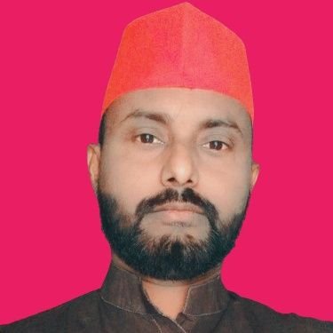 पूर्व जिला कोषाध्यक्ष समाजवादी युवजन सभा