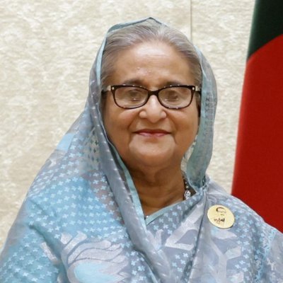 Official sheikh hasina