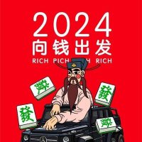 加密貨幣愛好者 (@_chen_long) 's Twitter Profile