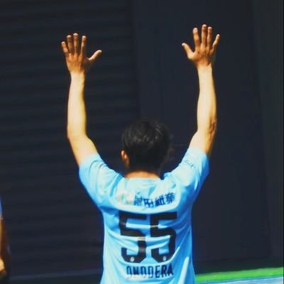 AMO(#55) Profile