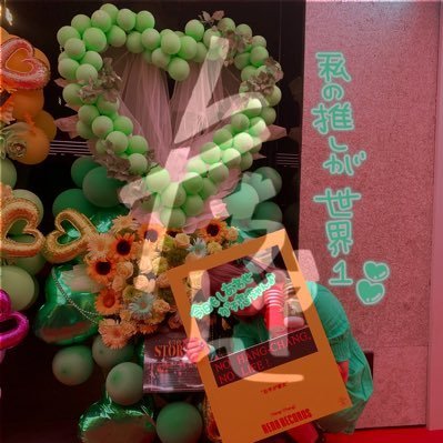 chitinlixn83532's profile picture. 藝大作曲１年 / 東邦音大附属二高卒/ 第33回TIAA作曲家コンクール室内楽部門奨励賞 /