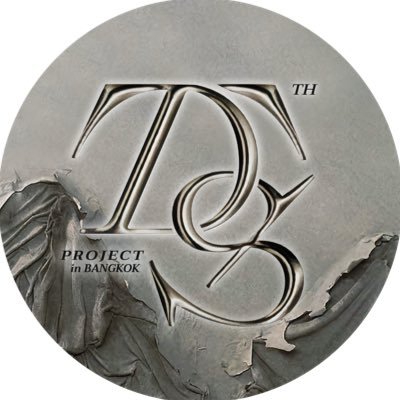 TDSTHProject Profile Picture