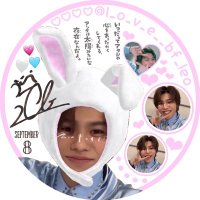 の ん ☺︎🦁 (@l_o_v_e__bf_leo) 's Twitter Profile