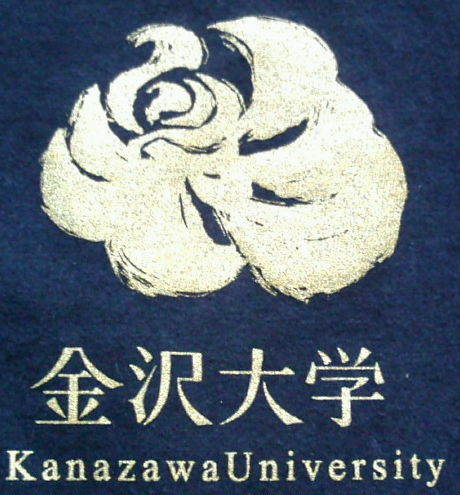 金沢大学 彩-IRODORI-さんのプロフィール画像