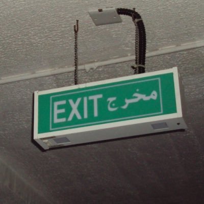 72439769Suss's profile picture. 