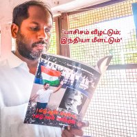 Johnny (காங்கிரஸ் களம்)(@SjrJohnny) 's Twitter Profile Photo